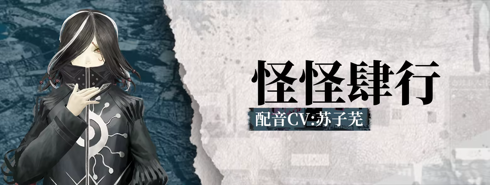 图片[19]-亿数追忆|豪华中文|Build.19973410-玄门秘兽-虚渊行者+全DLC|解压即撸|-3DD游戏屋