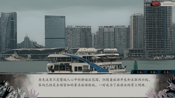 亿数追忆 | 豪华中文版 | Build.19734478 | 玄门秘兽 | 虚渊行者 | 全DLC | 百度网盘 | 解压即玩