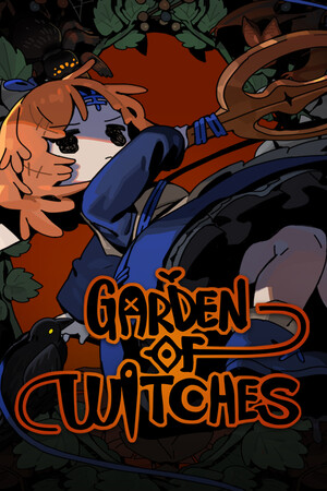 魔女庭院/Garden of Witches