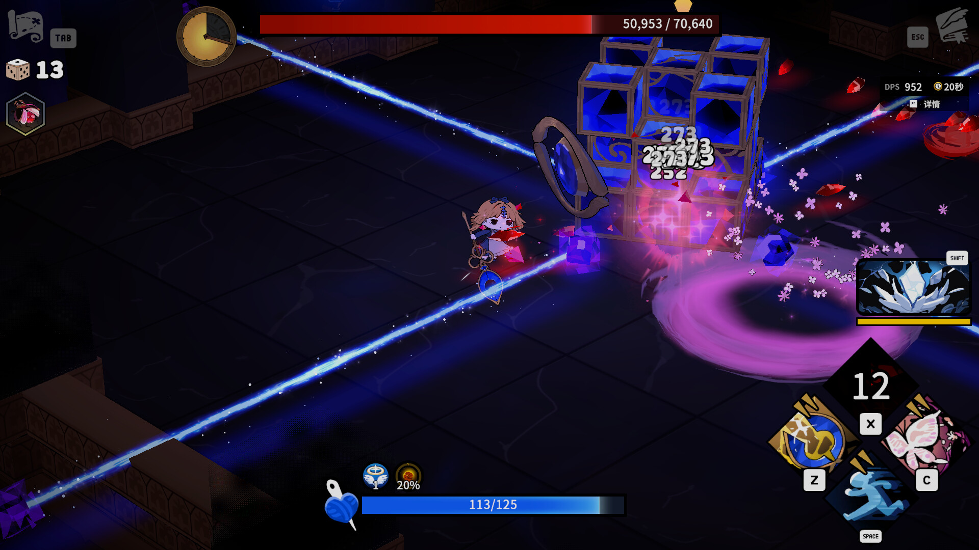 图片[10]-魔女庭院（Garden of Witches）Build.24988251 [中文][2.4G]-极客游戏