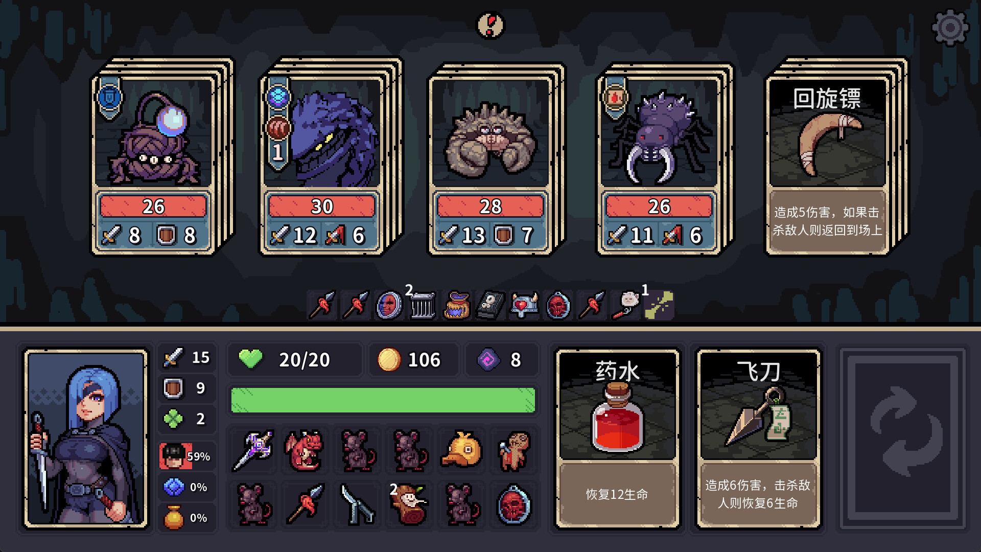 ss_2ef84c06a08efab926afefb826e7dee3654875c6.1920x1080