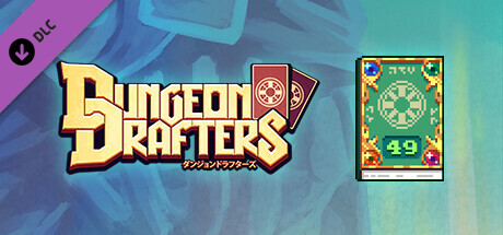 魔卡地下城/Dungeon Drafters-鹿星语