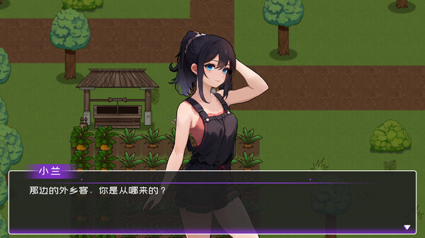 图片[3]-黄毛漂流记 v1.6.0.4 包含DLC（官中）-无忧免费游戏网