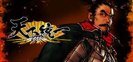 【Switch】天下统一SSB Tenka Touitsu SSB|官方日文|本体+v1.0.4升补+2DLC|NSZ|-3DD游戏屋