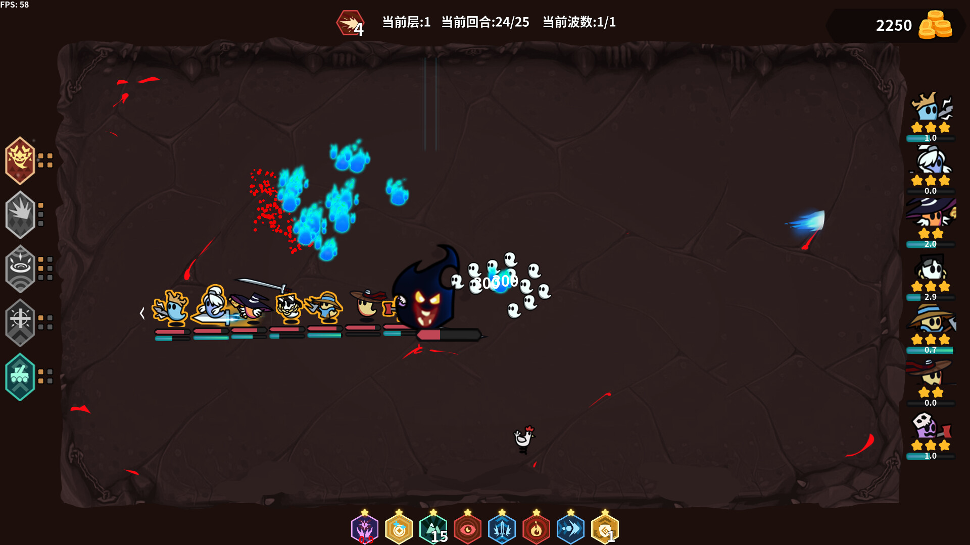鬼小队|官方中文|GhostBros|鬼鬼兄弟 - 13