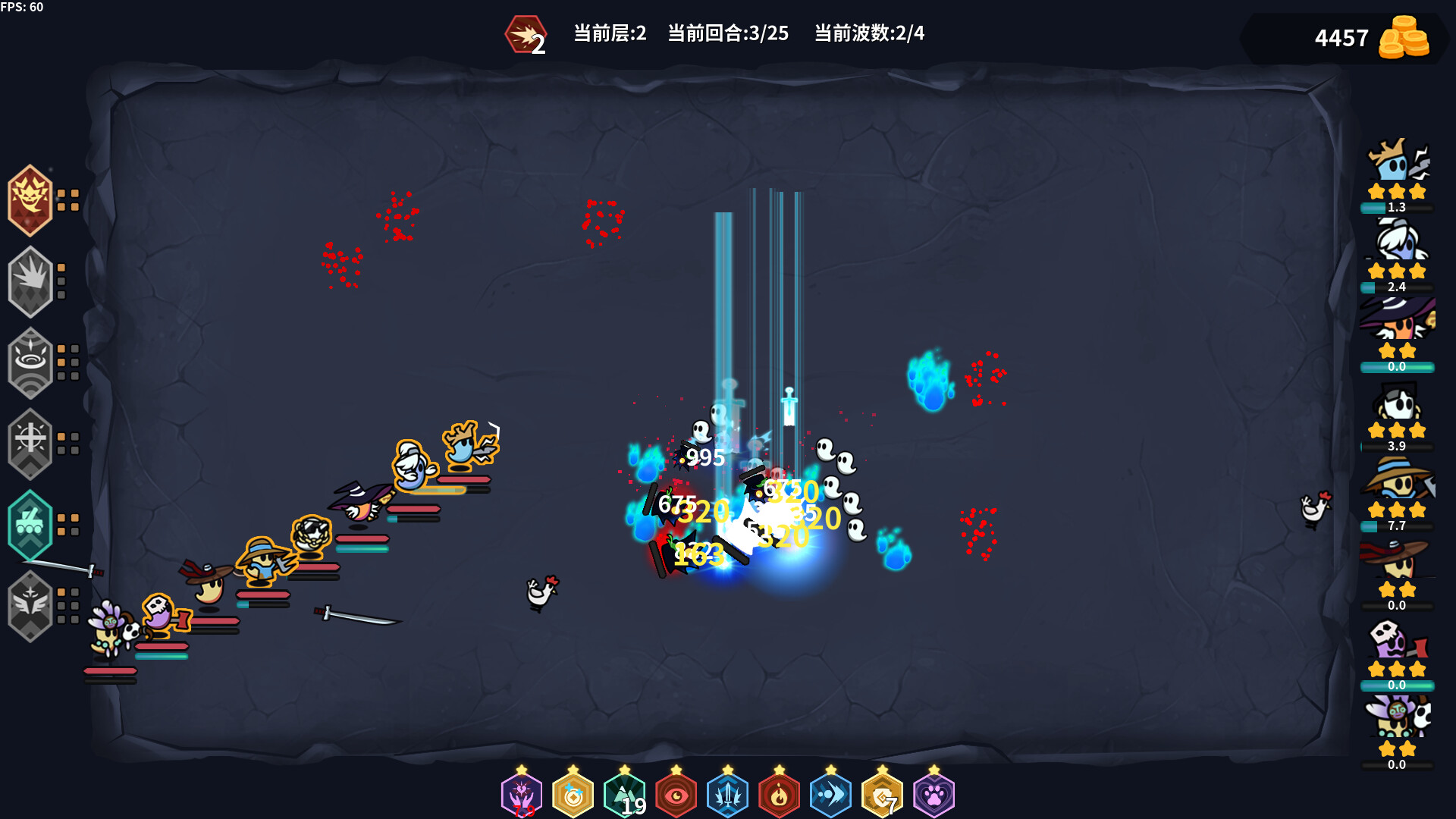 鬼小队|官方中文|GhostBros|鬼鬼兄弟 - 2