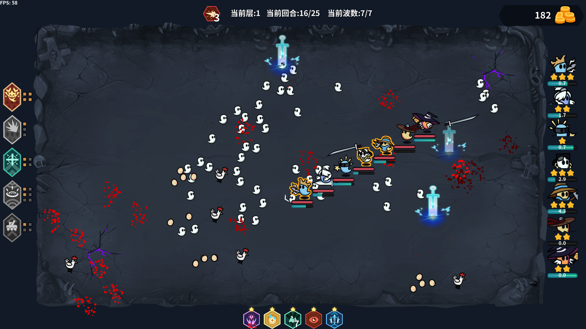 鬼小队|官方中文|GhostBros|鬼鬼兄弟 - 10