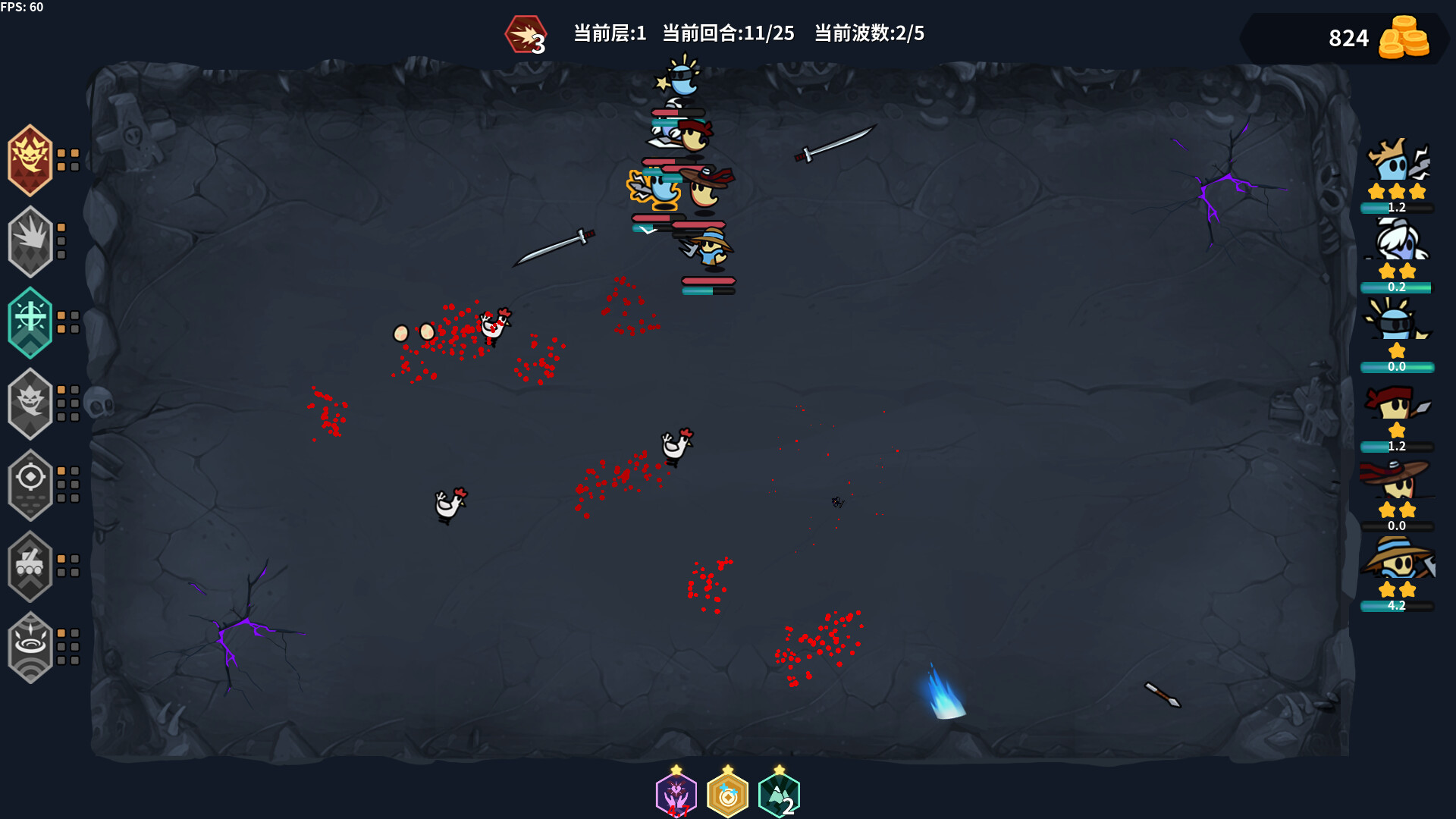 鬼小队|官方中文|GhostBros|鬼鬼兄弟 - 4