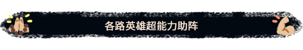 《生块叉烧好过生你》官中简体|容量4GB