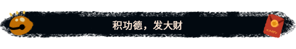《生块叉烧好过生你》官中简体|容量4GB