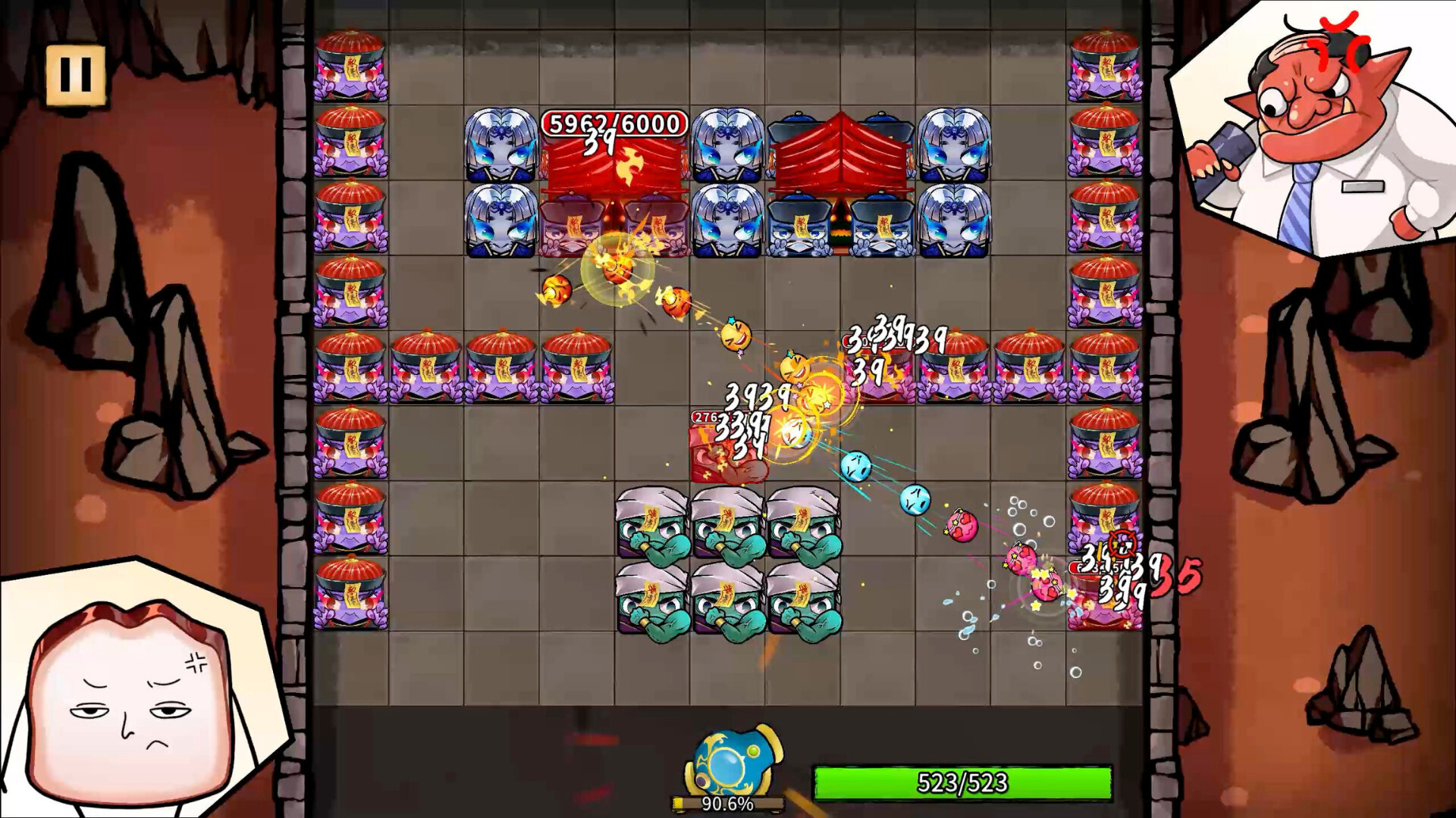 《生块叉烧好过生你》|v1.1.3|中文|免安装硬盘版 《生块叉烧好过生你》|v1.1.3|中文|免安装硬盘版