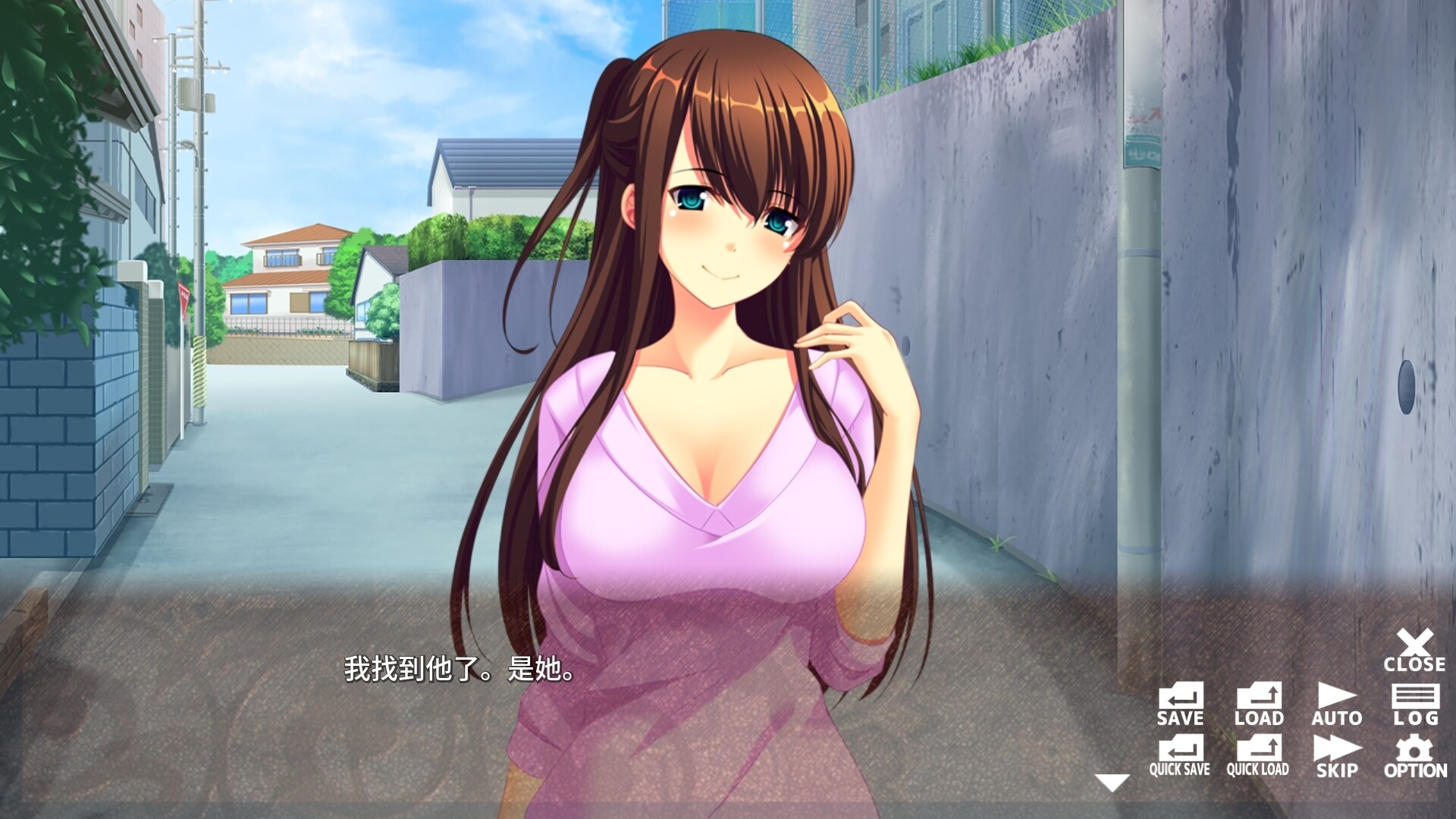 Possessing My Older Sister/Possessing My Older Sister 截图 4