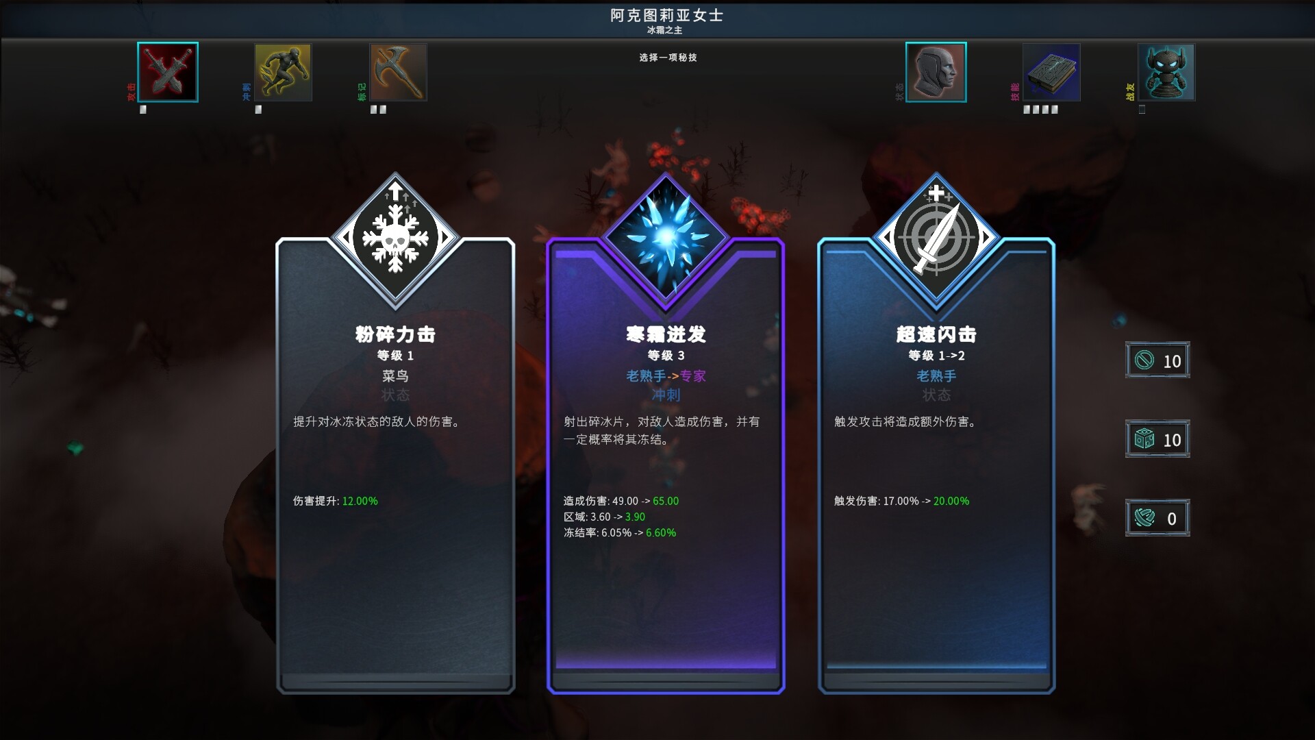 ss_13203c30dba3e7ef23a99cd504839b58519f6cac.1920x1080