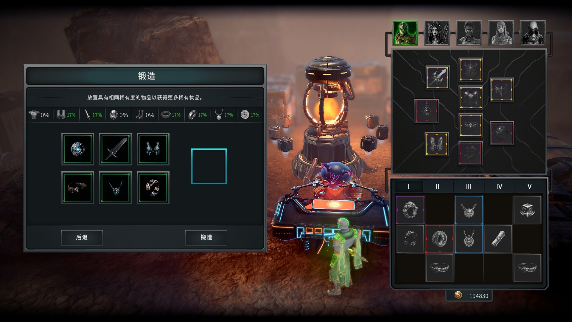 ss_3bfd84dd9b0cce8fd5f78405dcde8e479bfe83c5.1920x1080