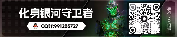 图片[2]-暗黑战甲/Ketz: Galactic Overlords Build.19789817|角色扮演|容量5.4G|免安装绿色中文版-KXZGAME