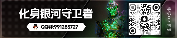 图片[1]-暗黑战甲/Ketz: Galactic Overlords Build.18504730|角色扮演|容量4.8GB|免安装绿色中文版-马克游戏