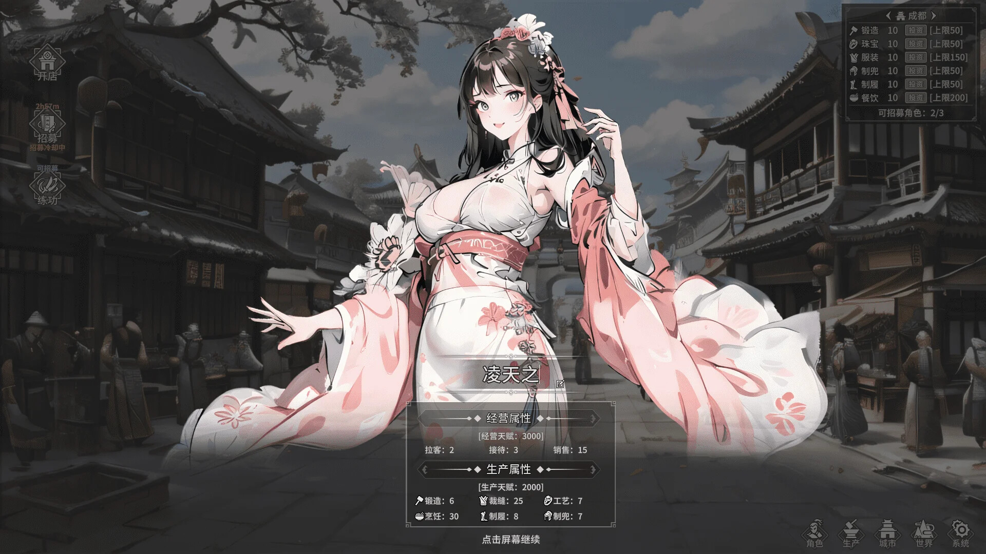 ss_8e2de0e005af7fd8e56cda98e2792831dbd1ea4c.1920x1080