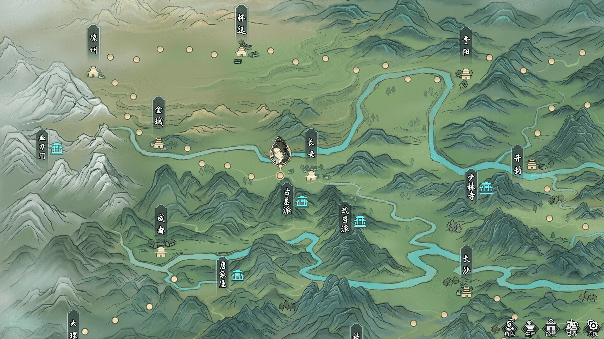 长路江湖 - 九州群芳|v20240128 - 2