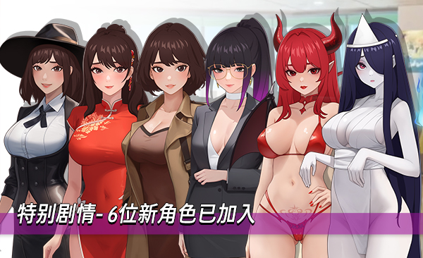 图片[1]-职场幻想 | Workplace Fantasy | wk6456499-Agame游戏中心