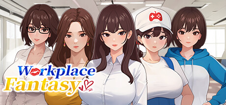 职场幻想/Workplace Fantasy 绿色版下载游戏海报封面