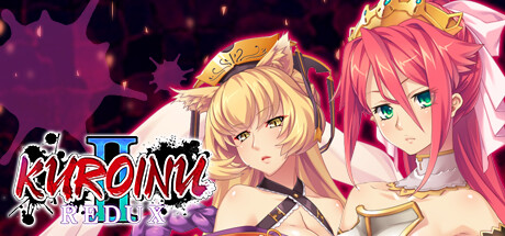 黑兽2?改/Kuroinu 2 Redux 绿色版下载游戏海报封面