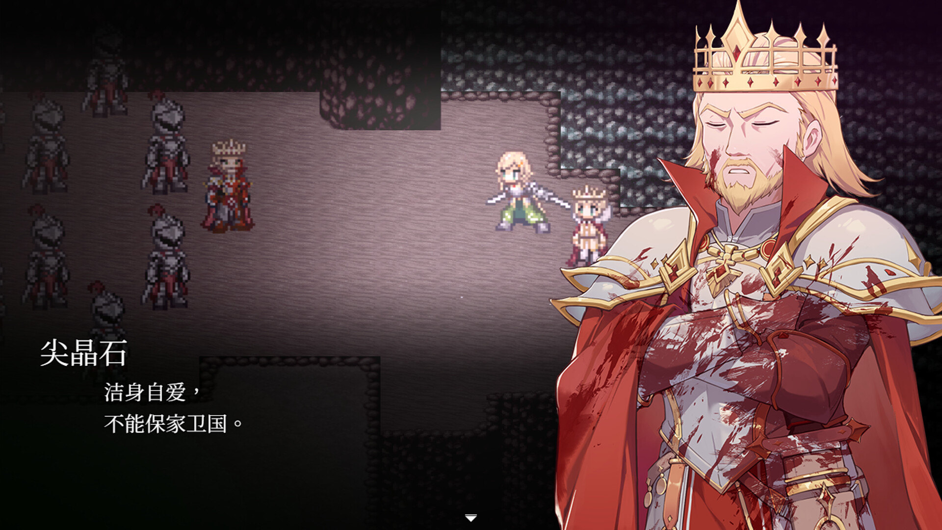 图片[2]-和平缔造者：腥红帝王（Peacemaker: Bloody Emperor）Build.25168449 [中文][0.75G]-极客游戏