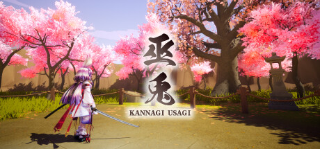 《只兔/巫兎 - KANNAGI USAGI -》v1.1.1-BUILD 12849676|官方英/日文|容量1GB