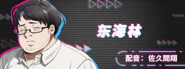 图片[8]-边界：第一部分 | 免安装中文版下载 - 单机岛