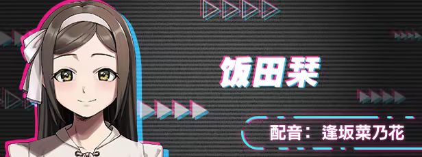图片[6]-边界：第一部分 | 免安装中文版下载 - 单机岛