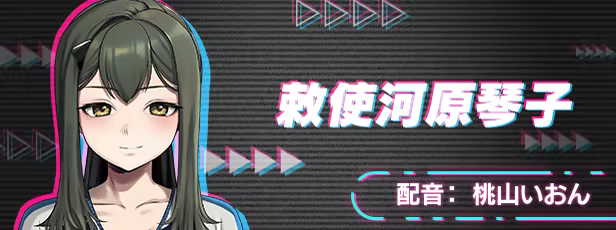 图片[3]-边界：第一部分 | 免安装中文版下载 - 单机岛