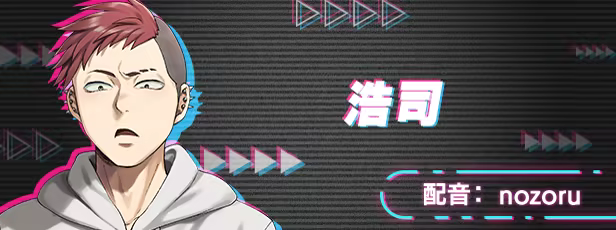 图片[7]-边界：第一部分 | 免安装中文版下载 - 单机岛