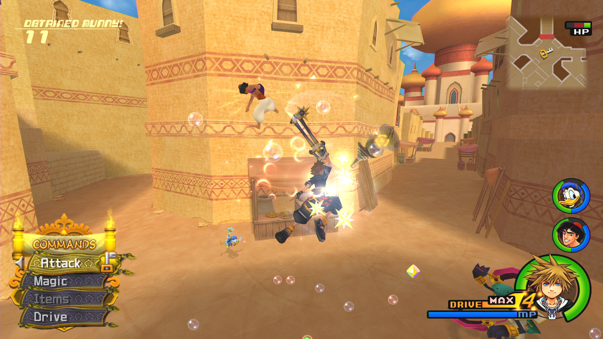 王国之心HD1.5+2.5ReMIX|官方英文|支持手柄|KINGDOM HEARTS -HD 1.5+2.5 ReMIX- - 5