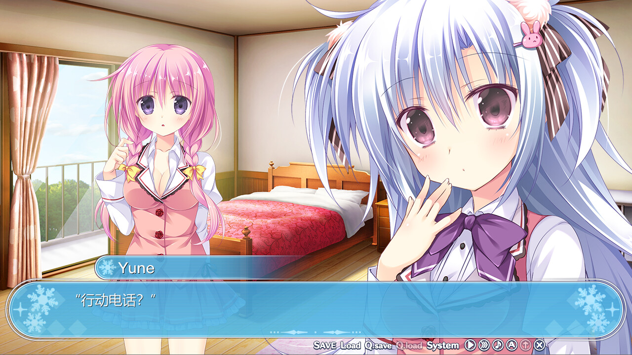 奇异恩典/What color is your attribute? 截图 11