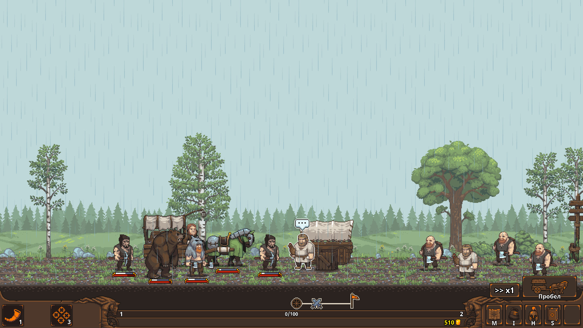 《商人：经销贸易/天涯跑商记：好商人志在四方(TRADESMAN: Deal to Dealer)》|Build 21003541|中文|免安装硬盘版