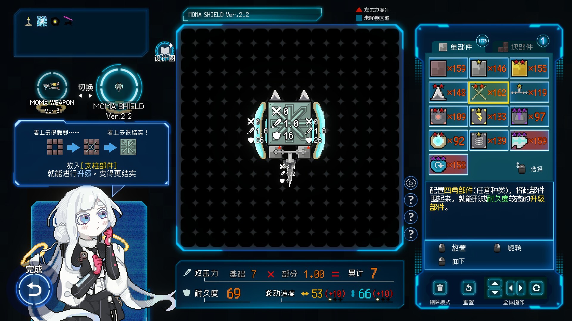 图片[10]-百万深渊（Million Depth）免安装中文版下载-蒸汽游戏宝库 - 高质量Steam单机游戏下载站