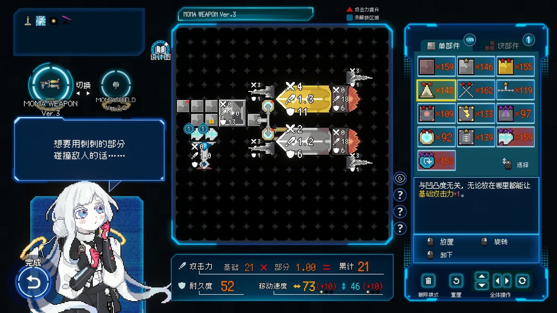 ss_1c9afe416665c93ec408866d44670ee2b1729ad0.1920x1080