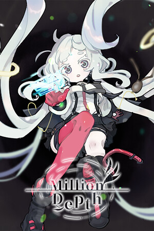 百万深渊/Million Depth