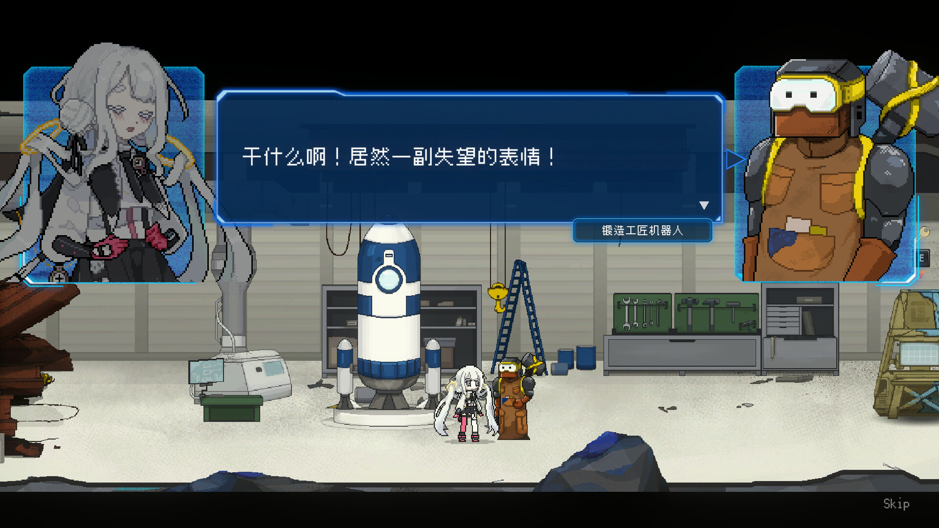 图片[15]-百万深渊（Million Depth）免安装中文版下载-蒸汽游戏宝库 - 高质量Steam单机游戏下载站