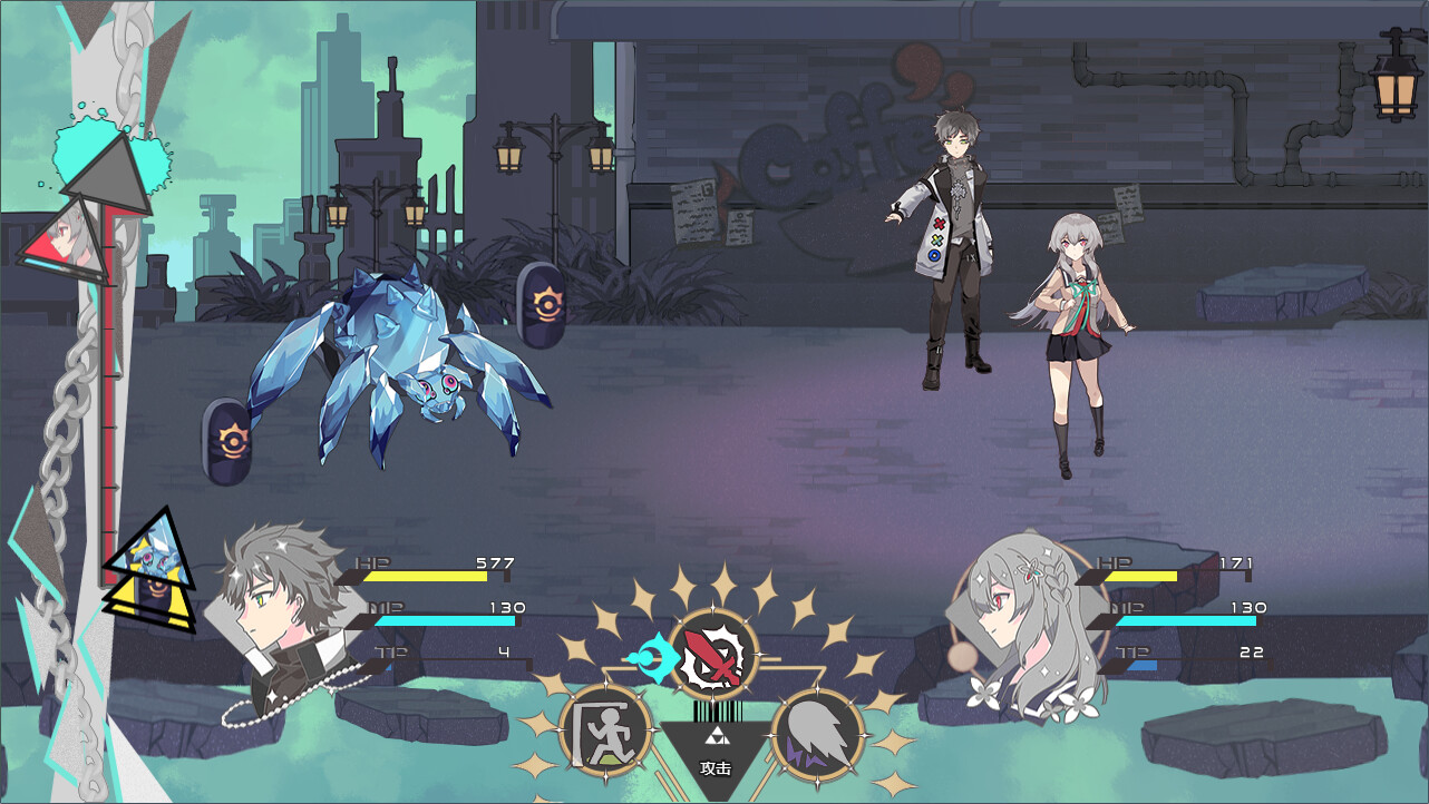 《缠罗深梦》|v1.0|中文|免安装硬盘版 《缠罗深梦》|v1.0|中文|免安装硬盘版