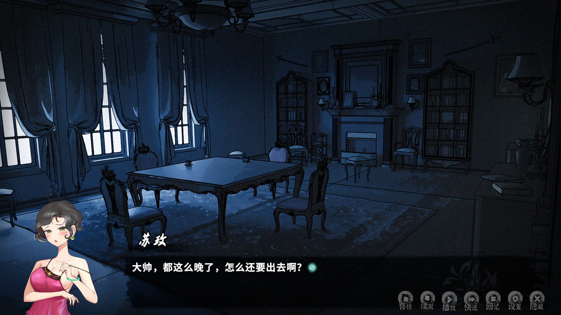 鬼道：地府甦醒|Build.13111528|官方中文|Ghost Road Awakening - 5