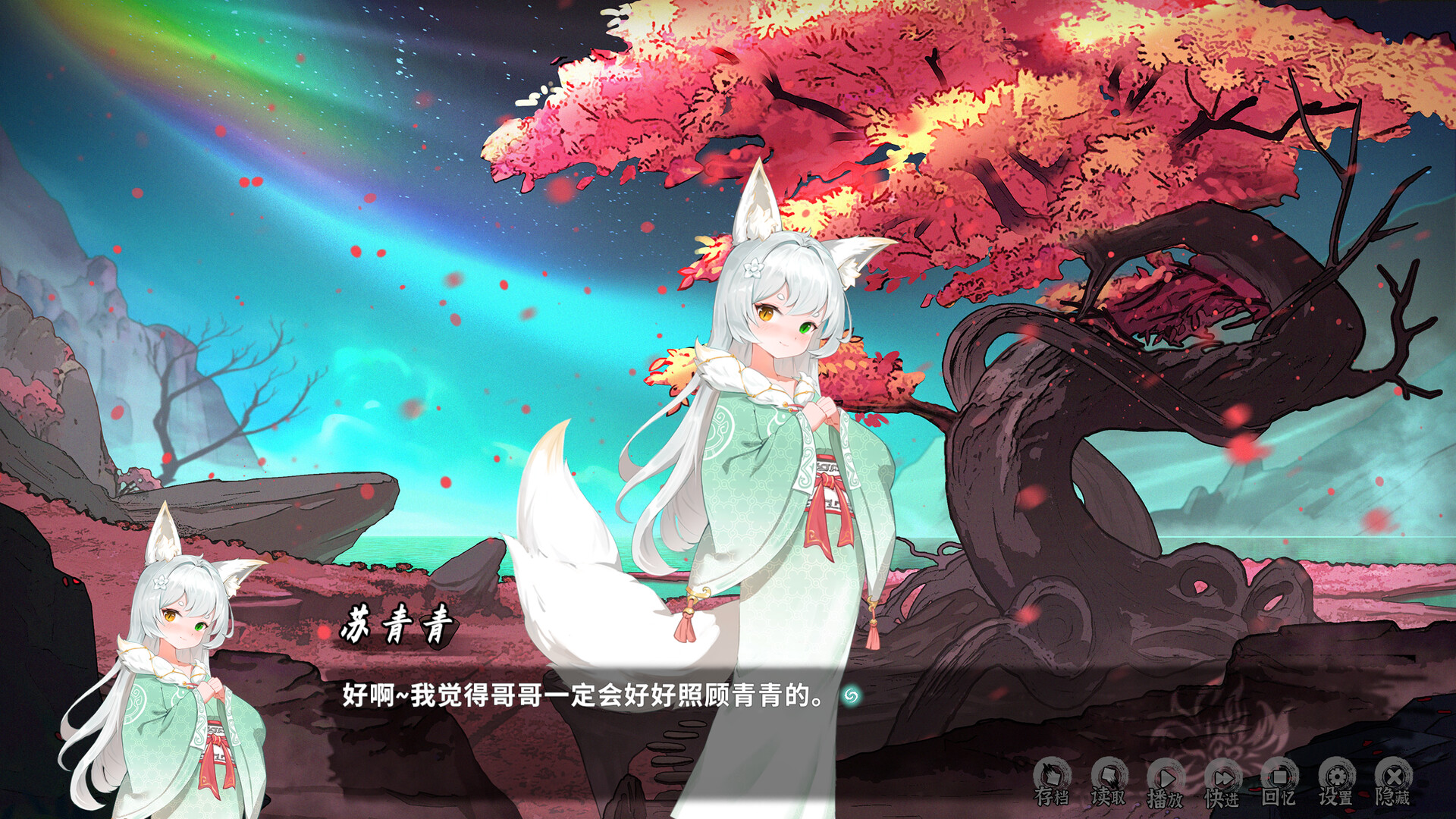 鬼道：地府甦醒|Build.13111528|官方中文|Ghost Road Awakening - 2