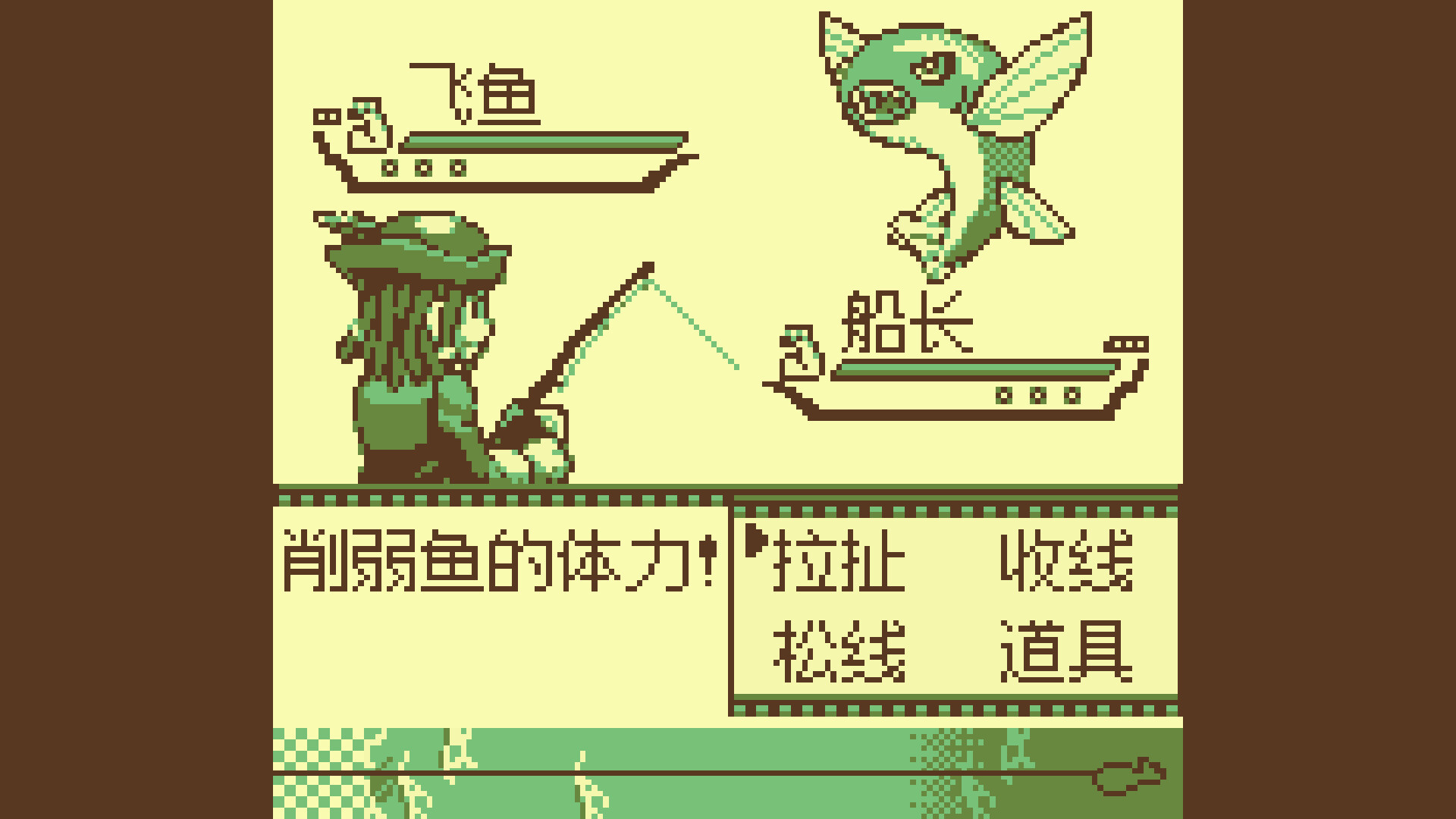 图片[5]-德拉科与七鳞（Draco and the Seven Scales）Build.25489068 [中文][0.26G]-极客游戏