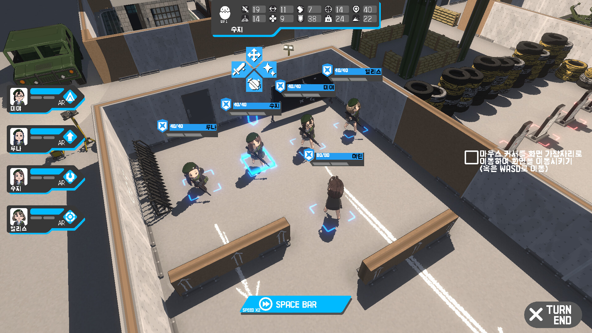 ss_97aefb90b70d5c9a8295082b7f72f49f3d68c4e7.1920x1080