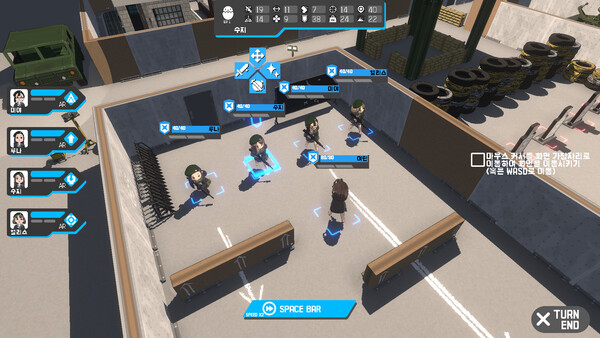 赤色黎明/RED DAWN - PC平台资源截图 4