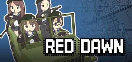赤色黎明/RED DAWN-鹿星语