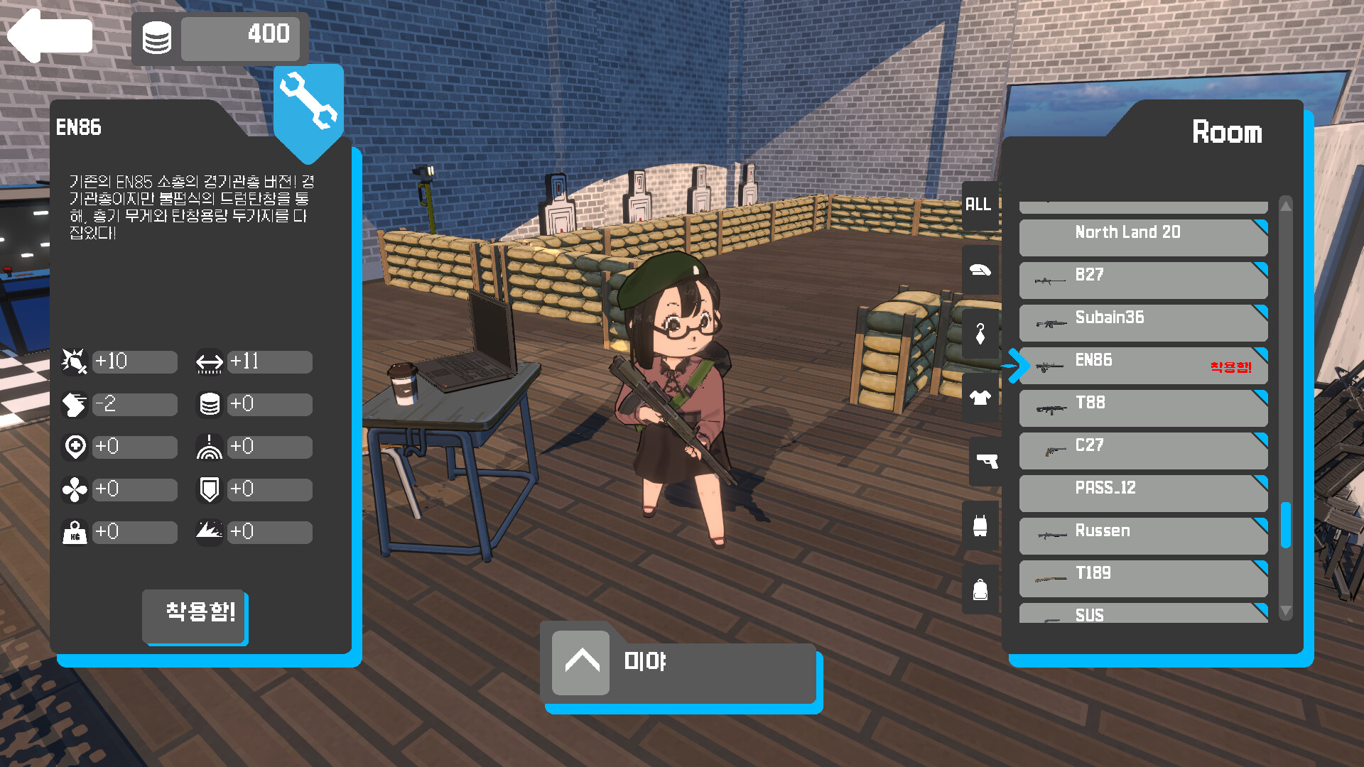 ss_65eb10298b117154091ca44f89f3aac0991444a8.1920x1080