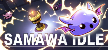 Samawa Idle-悟界ShareHub