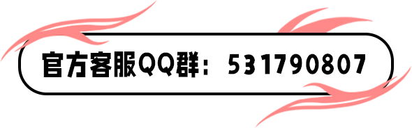 世界树的迷宫|小小洛基与世界树迷宫最新版官方中文免费下载-图片1