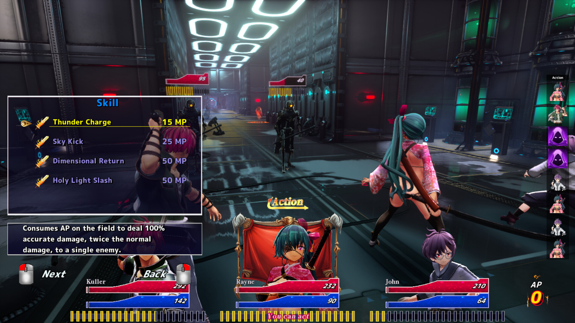 《血色流亡者》免安装中文版