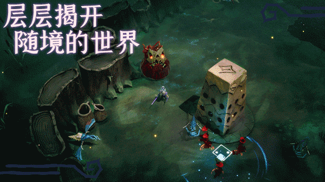 lirted-steam-gif-SC-01.gif 迷失混沌王国:永恒之骰/Lost in Random:The Eternal Die(V250616+集成Build.18840901升级档)